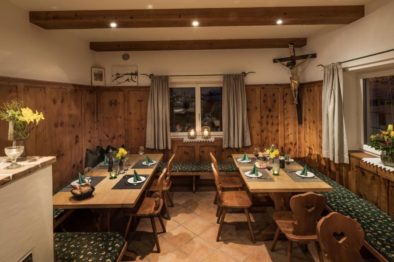 Hotel Hennersberg Wörgl Екстериор снимка